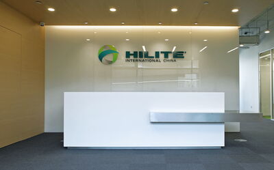 Hilite Office in Shanghai, China